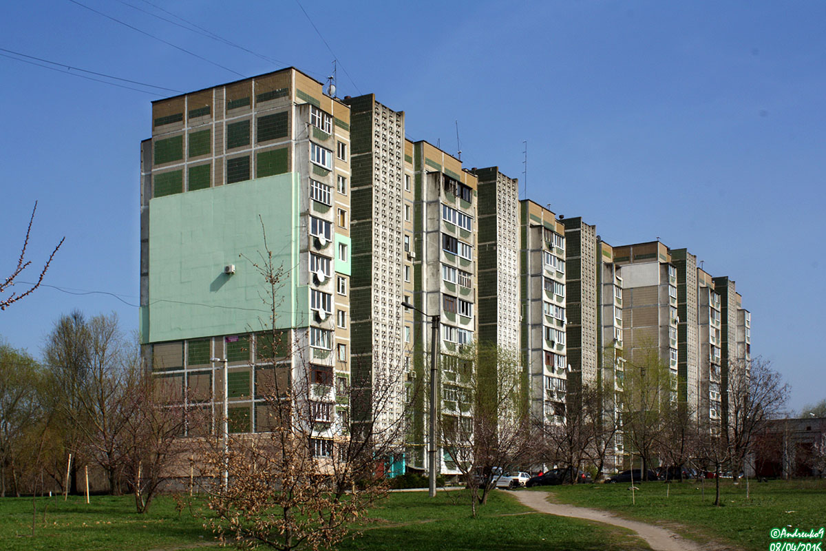 Черкассы, Улица Академика Королёва, 32