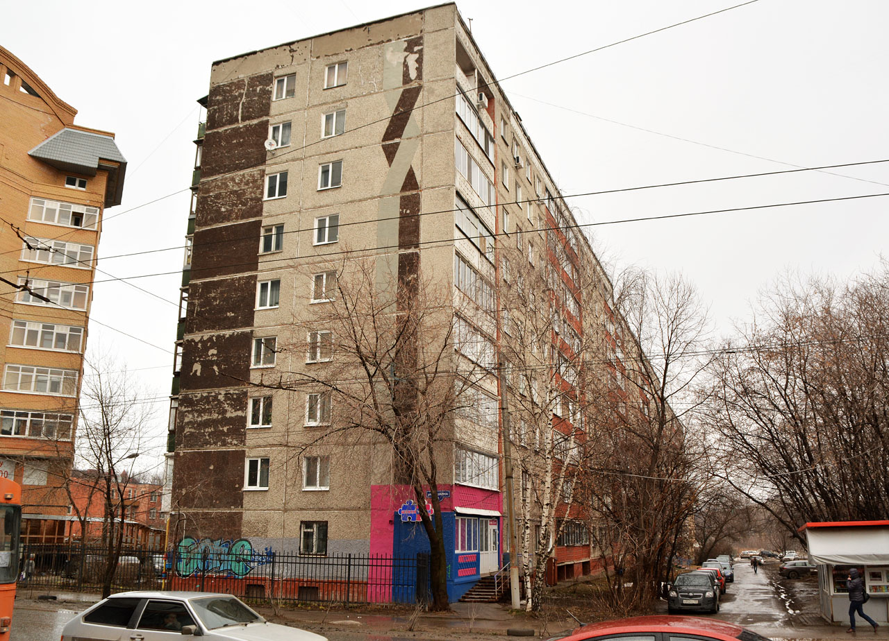 Пермь, Улица Пушкина, 3