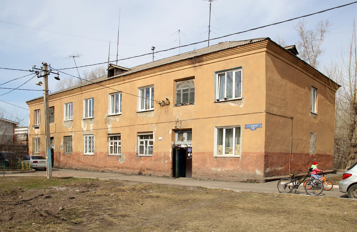 Красноярск, Станочная улица, 12