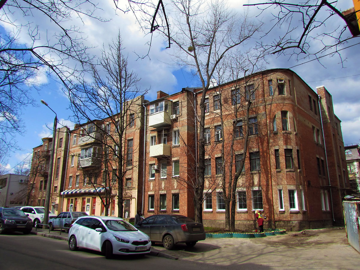 Charkow, Лермонтовская улица, 9