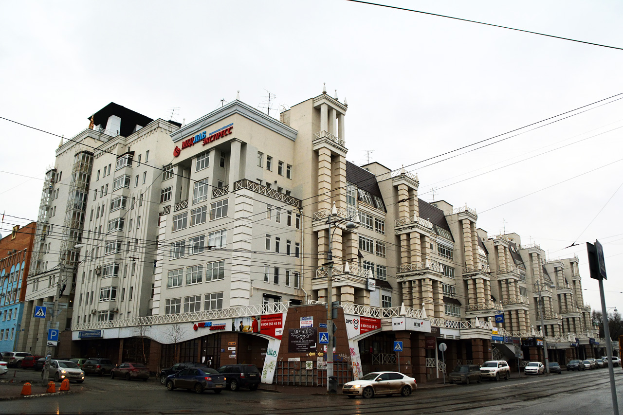 Пермь, Улица Ленина, 10