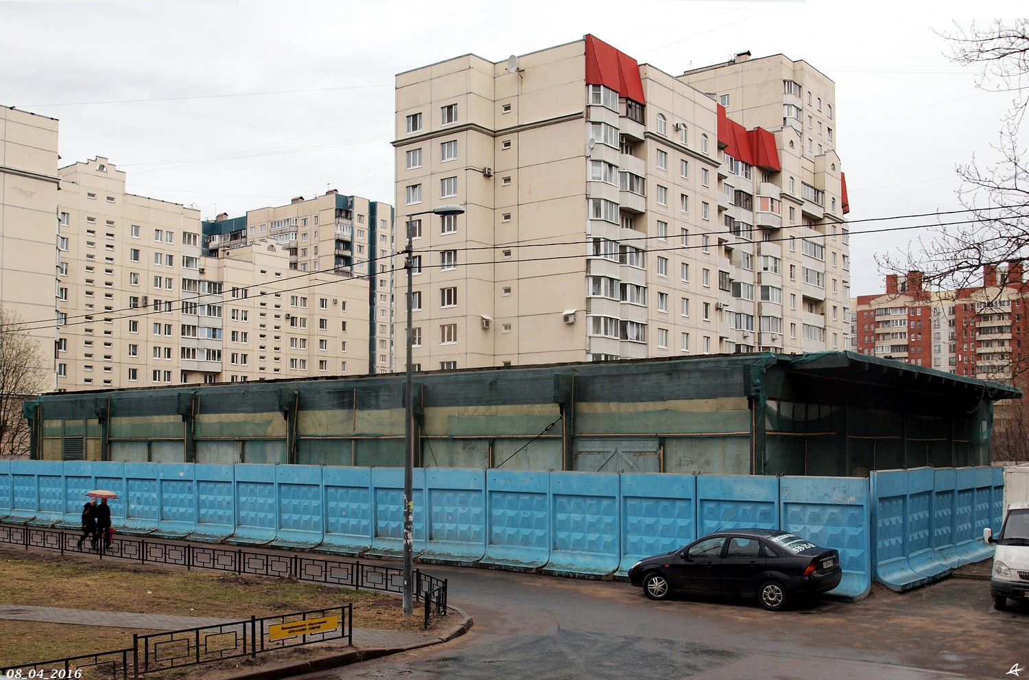 Санкт-Петербург, Улица Хошимина, 9