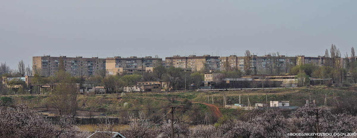 Кривой Рог — Панорамы