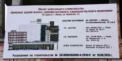 461 КБ