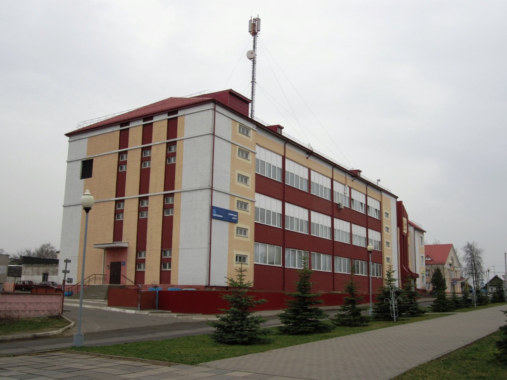 Рогачёв, Улица Луначарского, 10