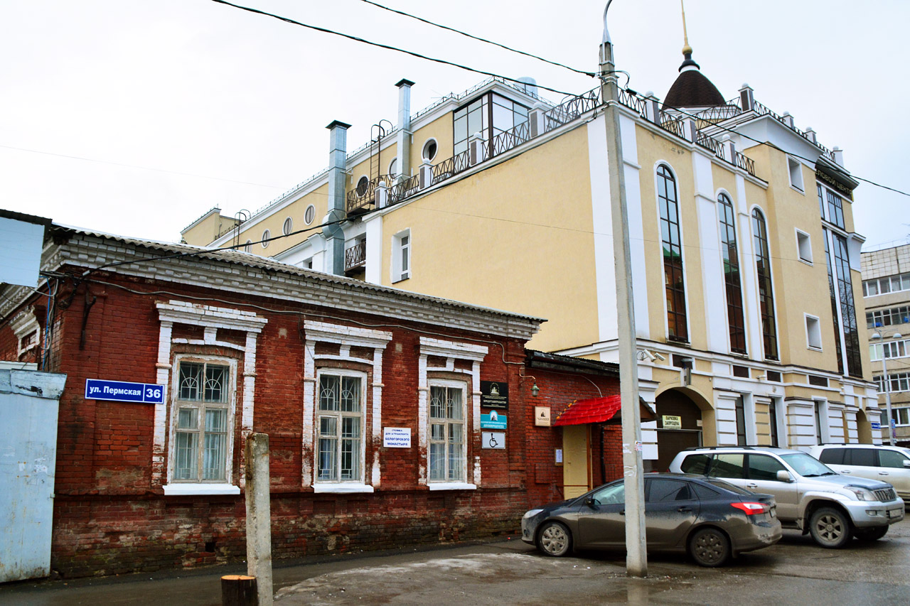 Пермь, Пермская улица, 36; Улица Максима Горького, 34