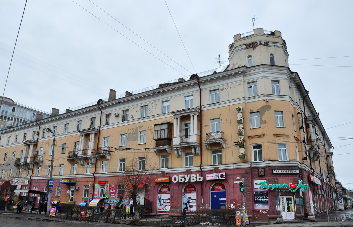 Омск, Улица Богдана Хмельницкого, 160 / Улица Маяковского, 101