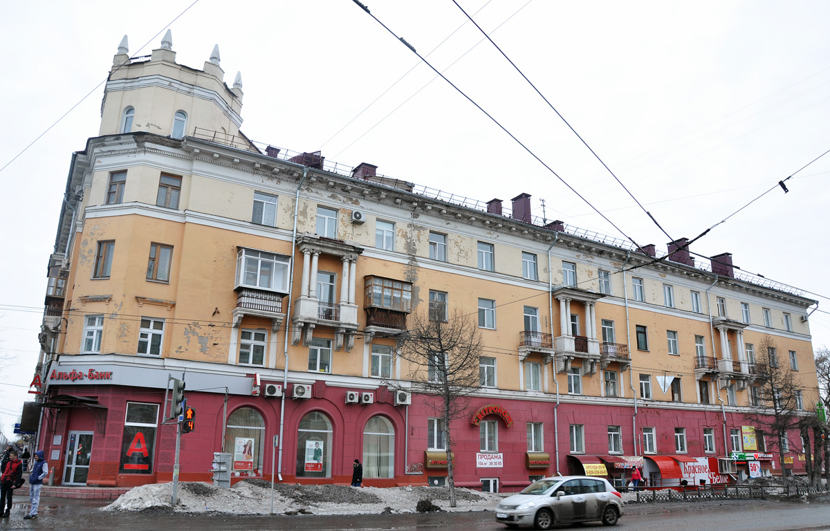 Omsk, Улица Богдана Хмельницкого, 162 / Улица Маяковского, 100
