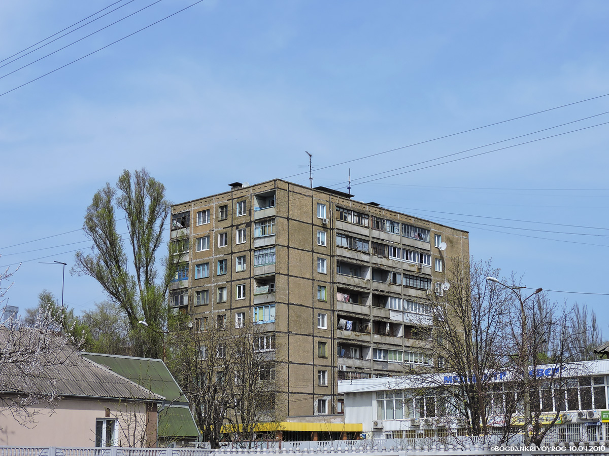 Кривой Рог, Улица Ухтомского, 30