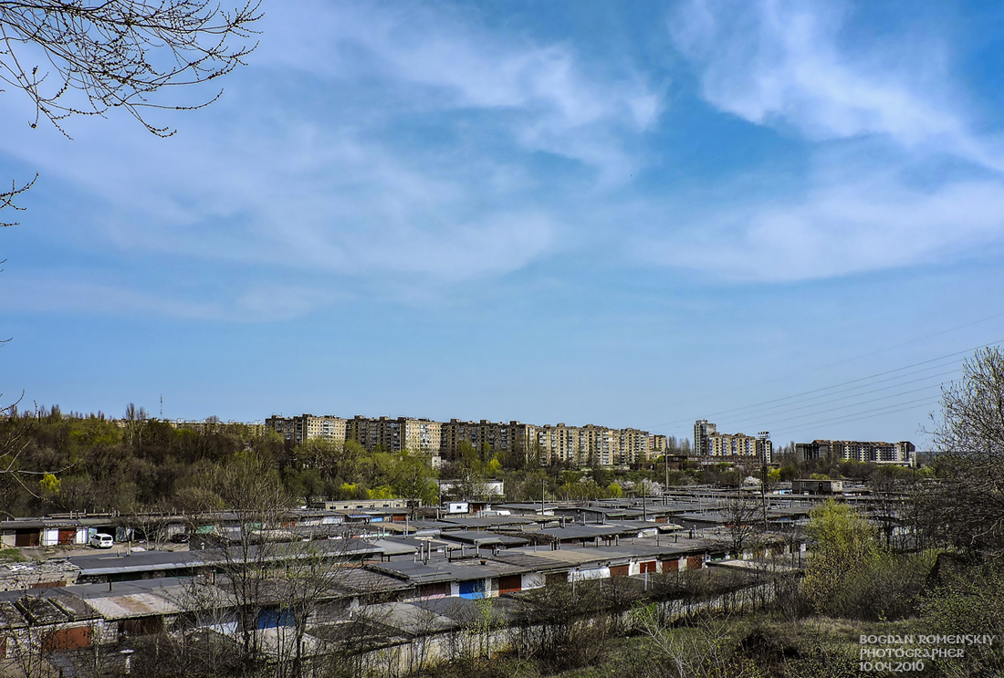 Кривой Рог — Панорамы