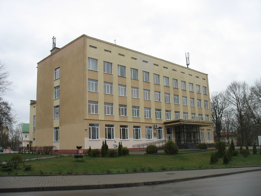 Гродно, Улица Ленина, 32