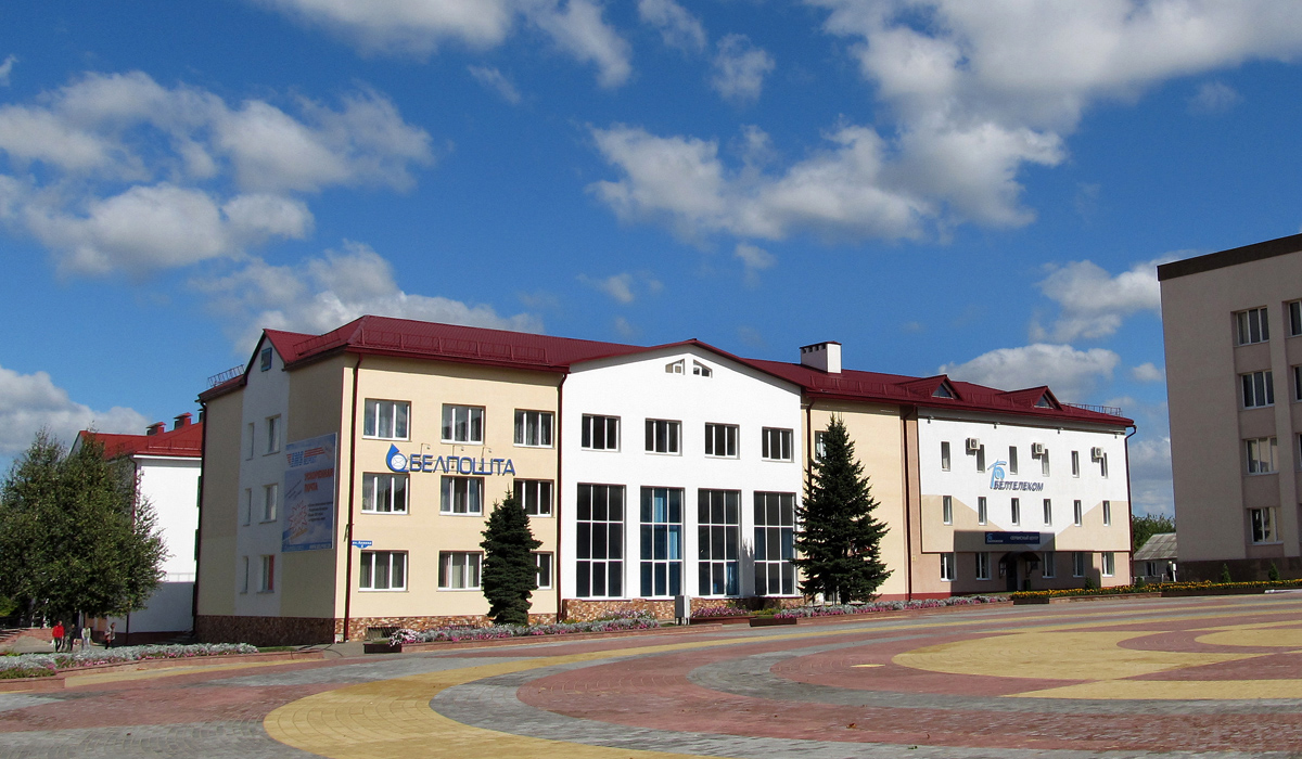 Ляховичи, Площадь Ленина, 1