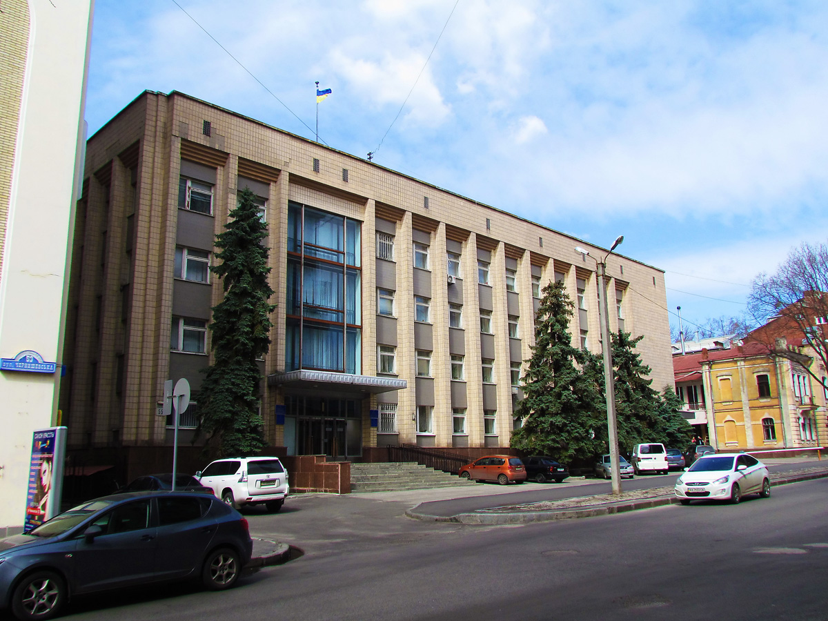 Харкiв, Чернышевская улица, 55