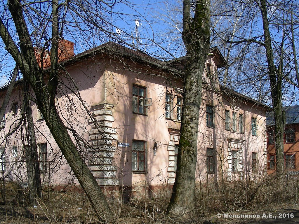 Иваново, 3-я Энергетическая улица, 2