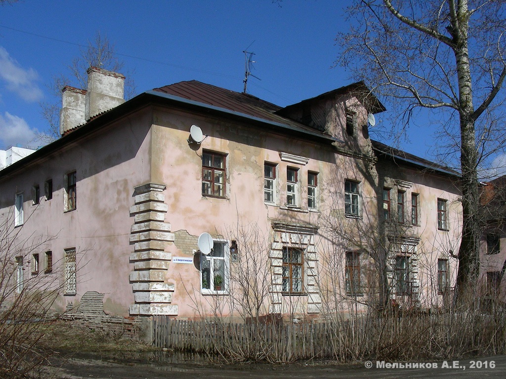 Иваново, 3-я Энергетическая улица, 4