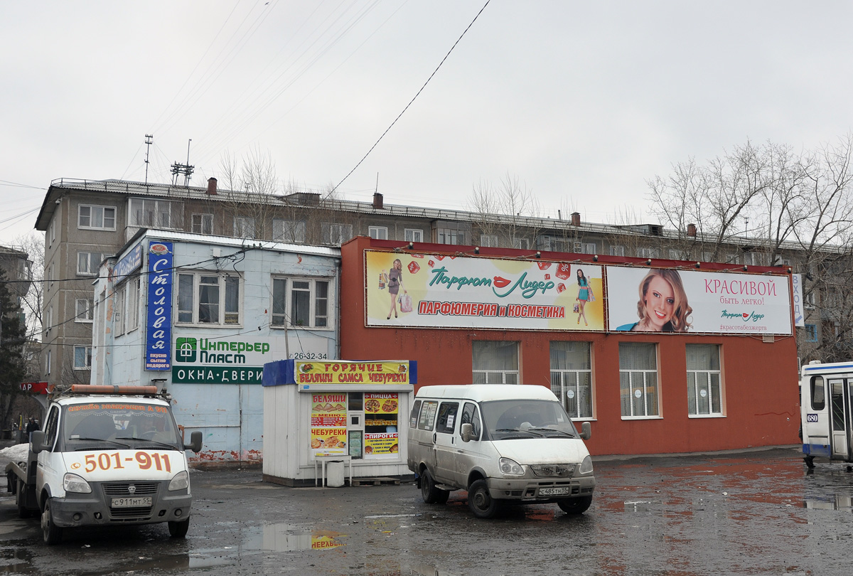 Омск, 21-я Амурская улица, 12/1