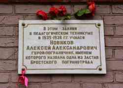 387 КБ