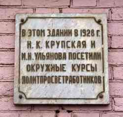 277 КБ