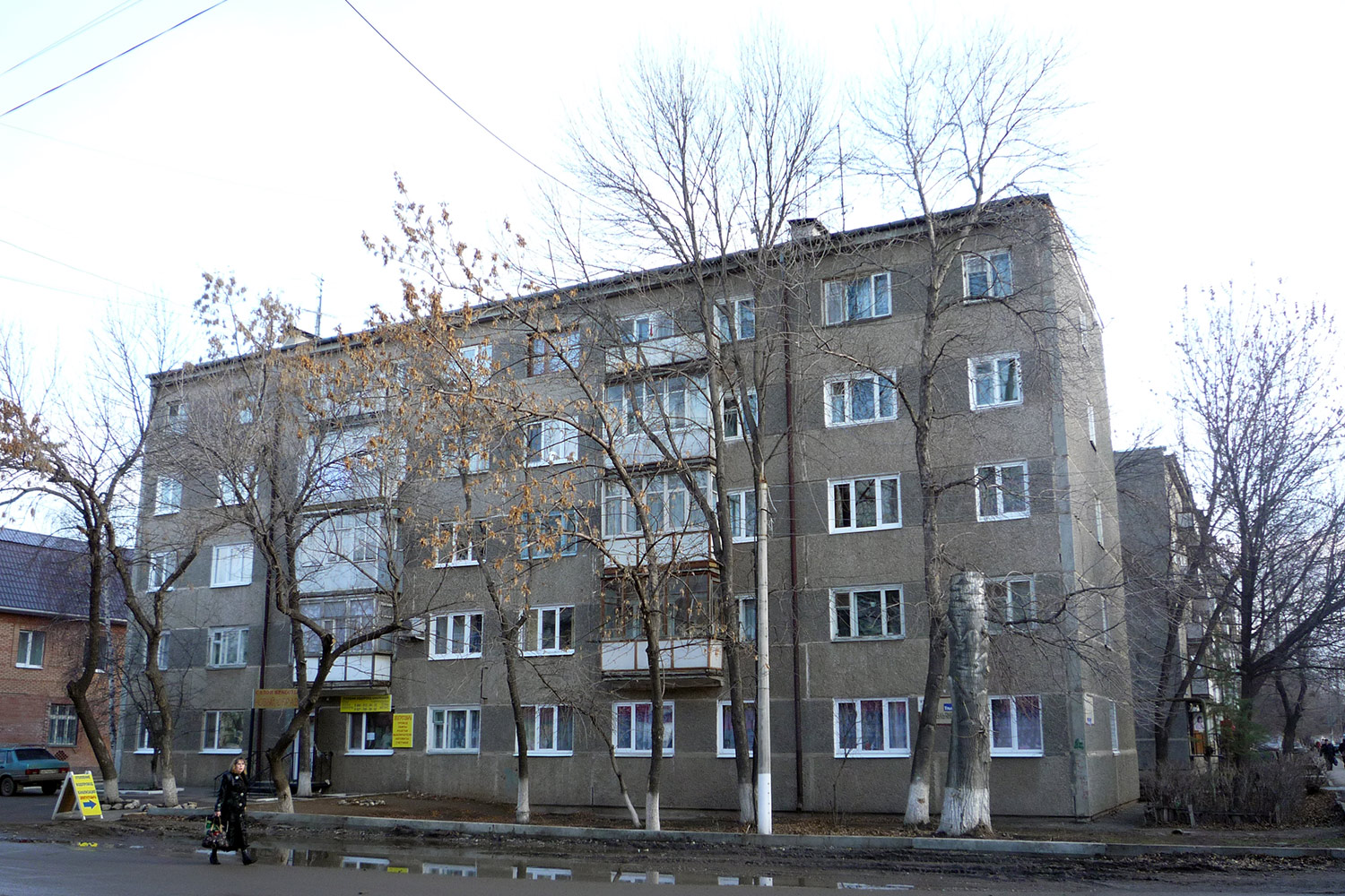 Кинель, Ульяновская улица, 25