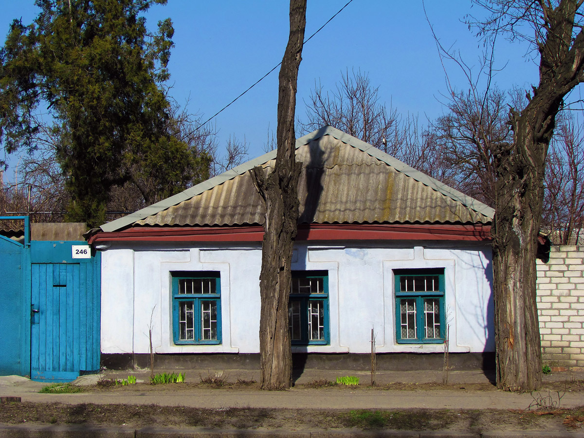 Николаев, Центральный проспект, 246