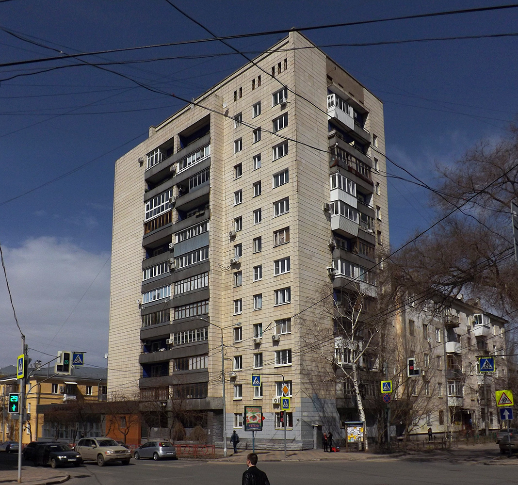 Самара, Чапаевская улица, 210