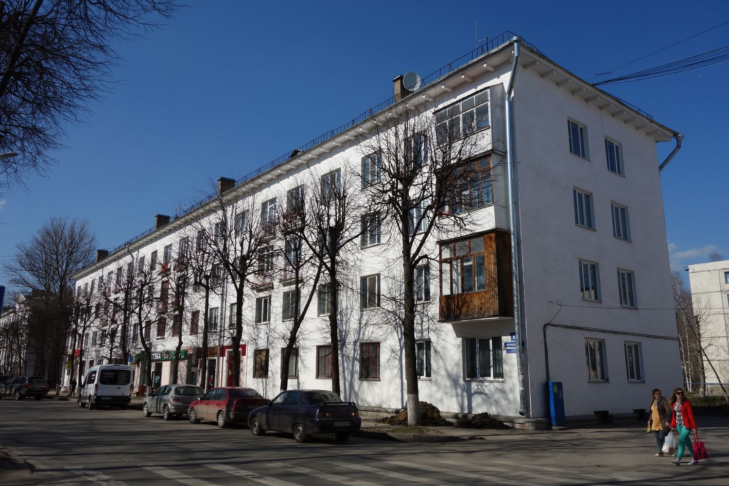 Великий Новгород, Воскресенский бульвар, 8
