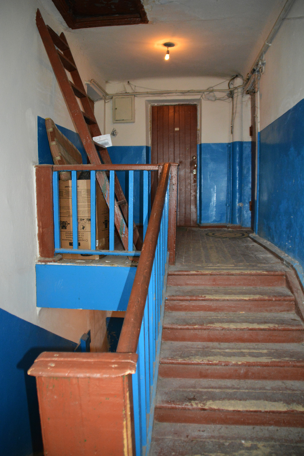Пермь, Улица Карпинского, 64