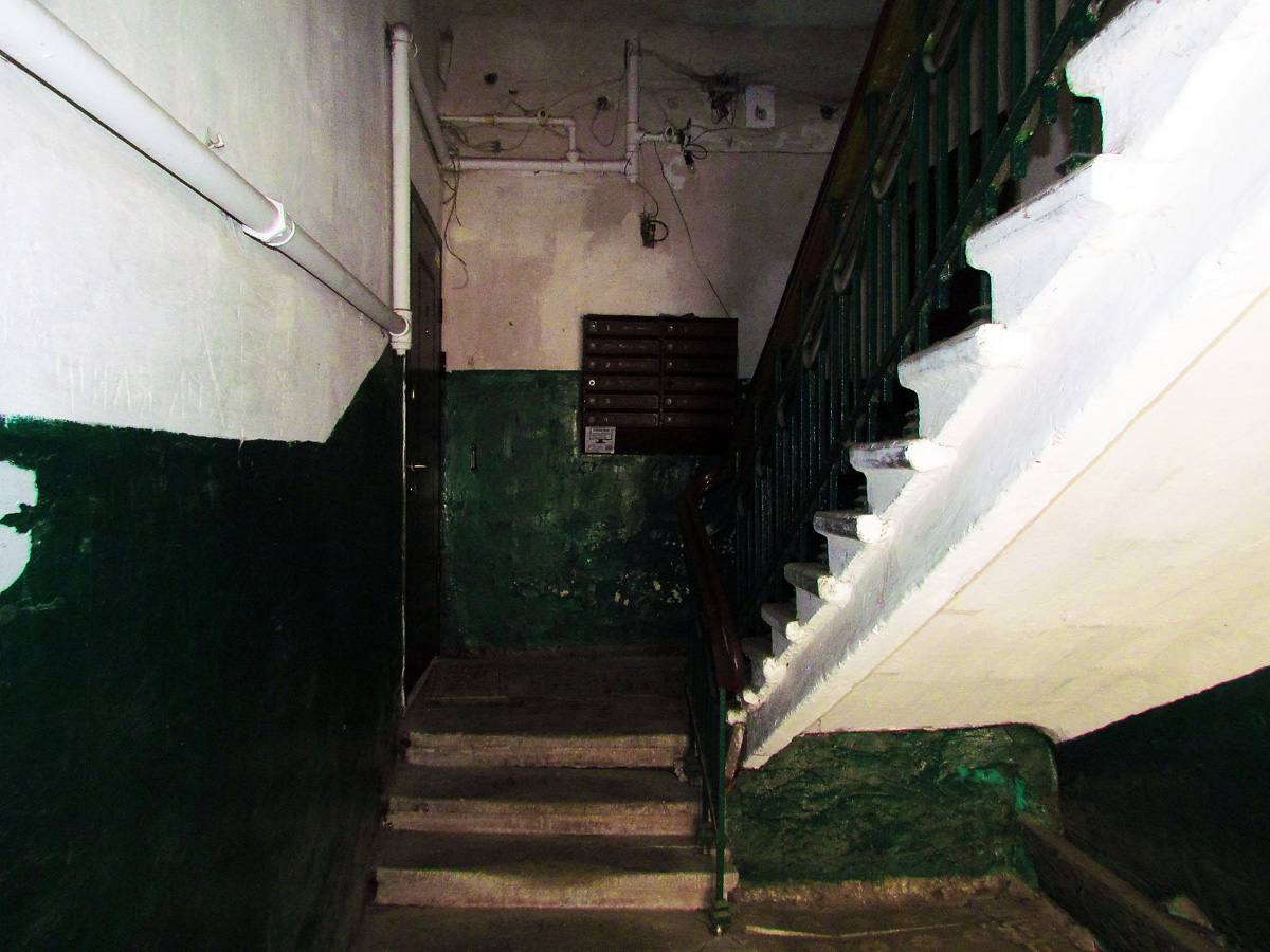 Charkow, Лермонтовская улица, 9