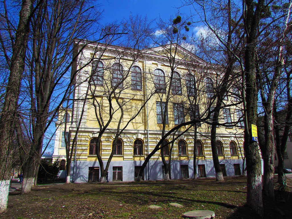 Харьков, Улица Алчевских, 44