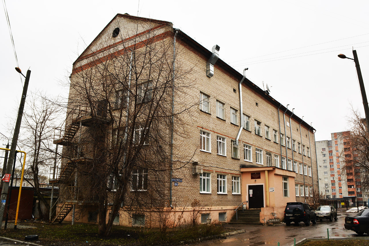 Пермь, Улица Чайковского, 35А