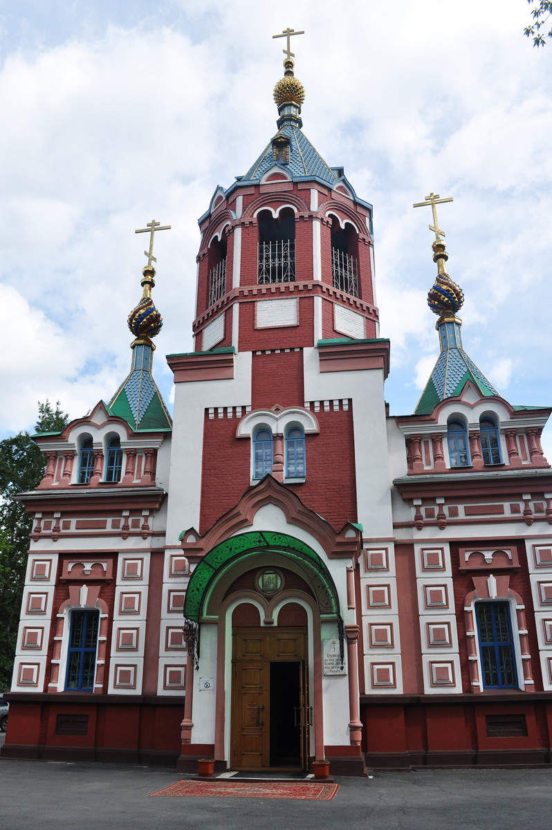 Омск, Улица Гусарова, 4 корп. 5