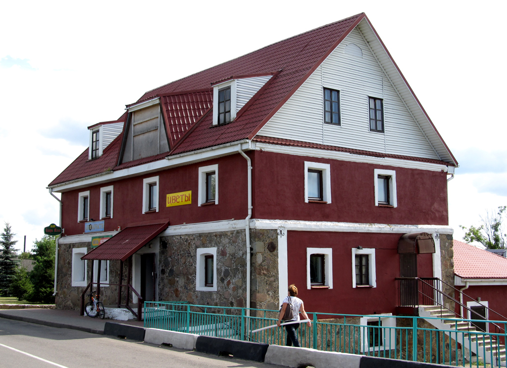 Ивье, Улица Карла Маркса, 38
