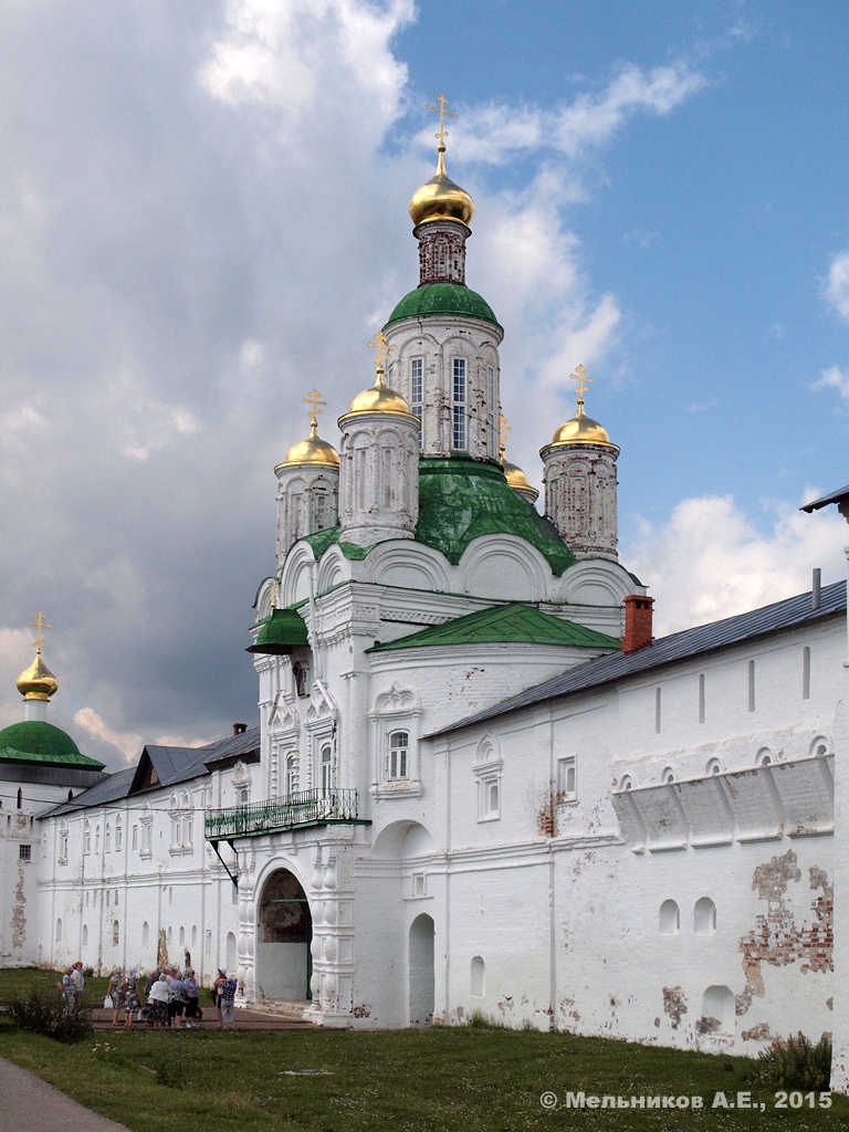 Лысковский район, прочие н.п., пос. Макарьево, улица Набережная, 1 (Святые ворота)