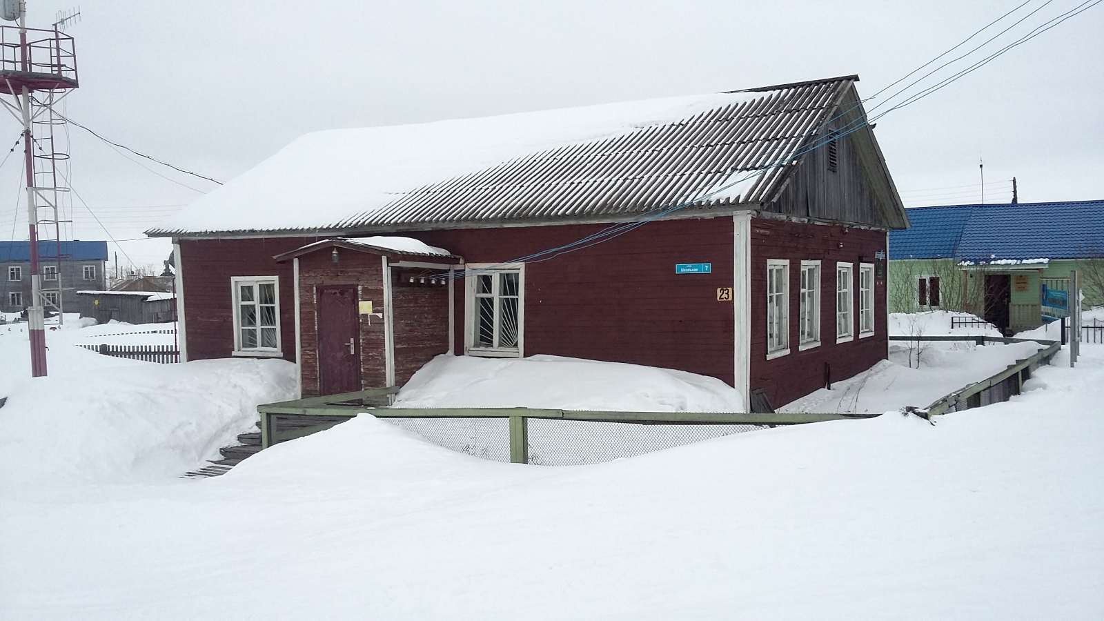 Тельвиска, Школьная улица, 7