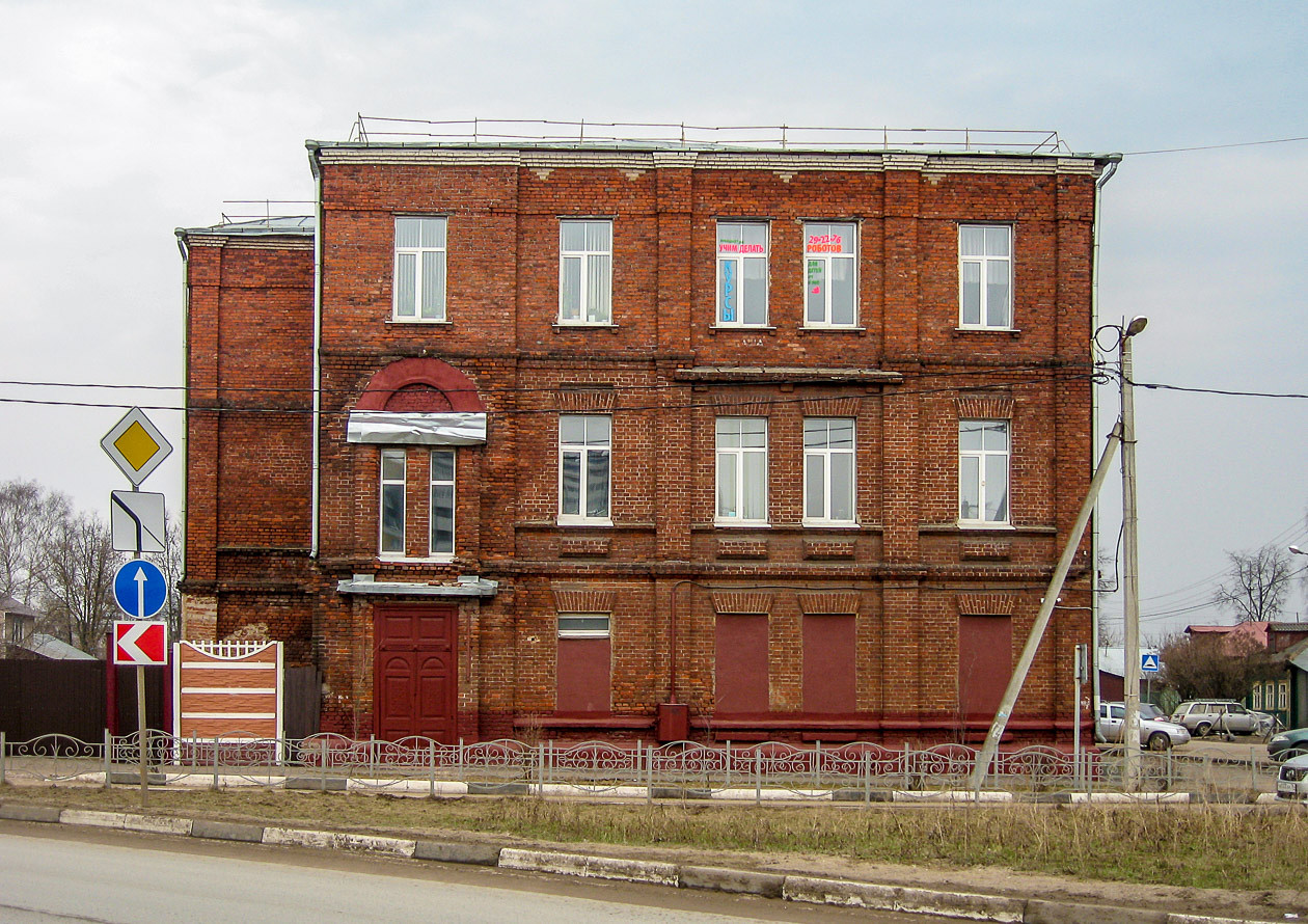 Иваново, Типографская улица, 25 / Лежневская улица, 55