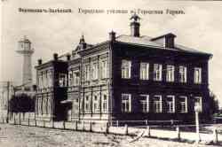 385 КБ
