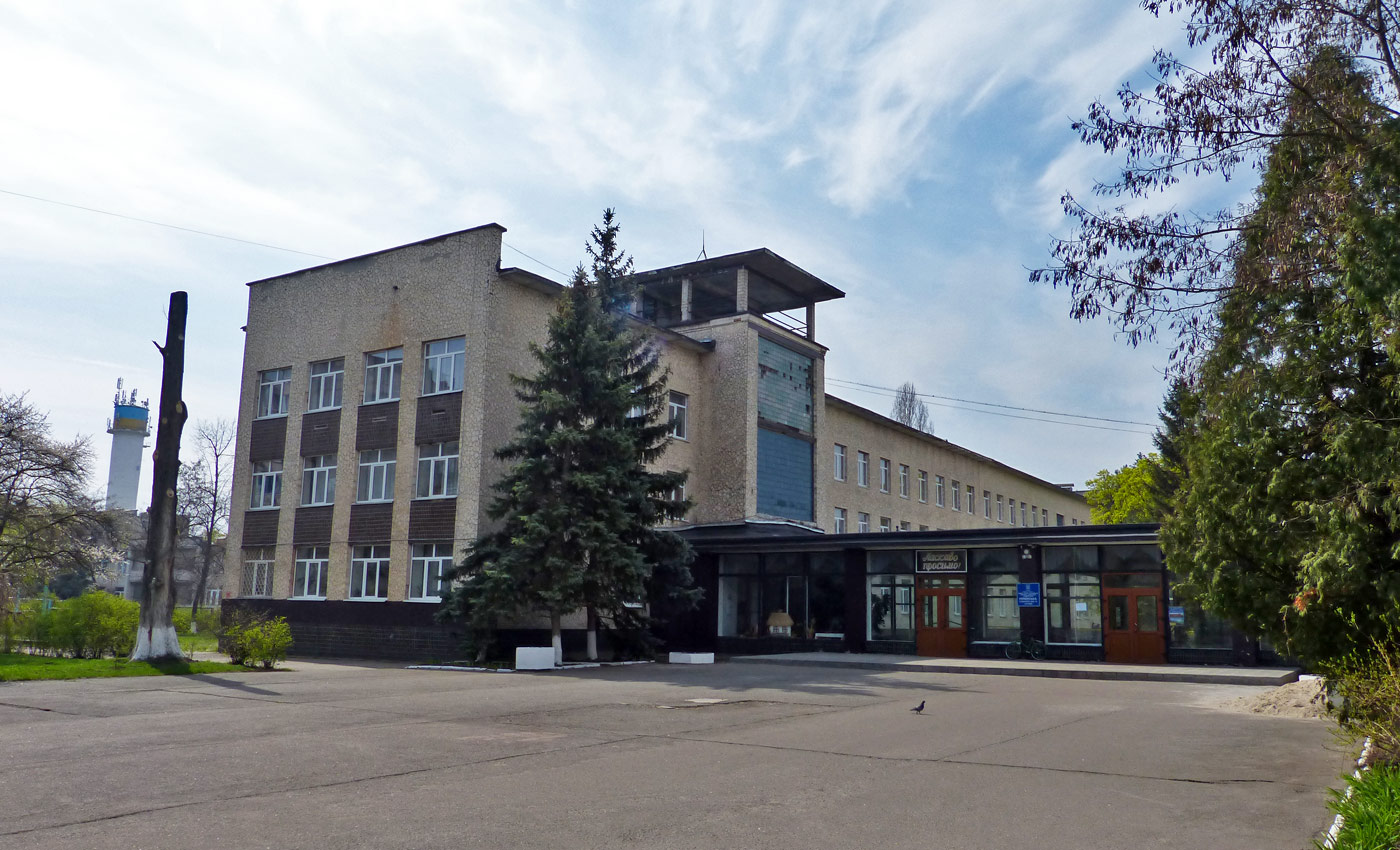 Украинка, Улица Юности, 7