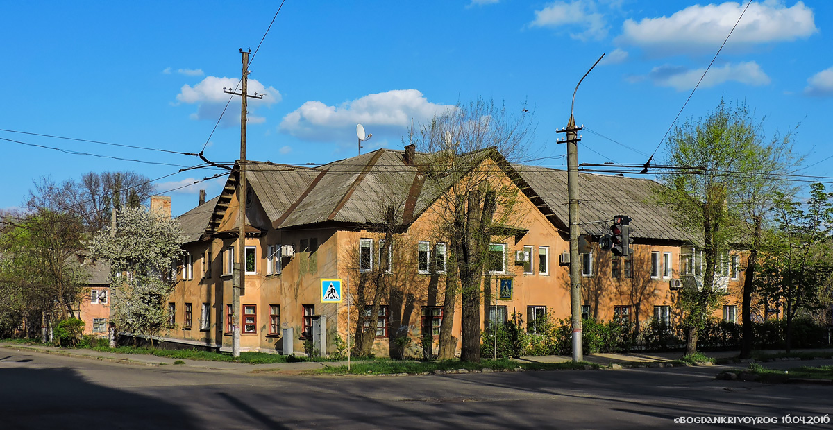 Кривой Рог, Улица Ватутина, 19