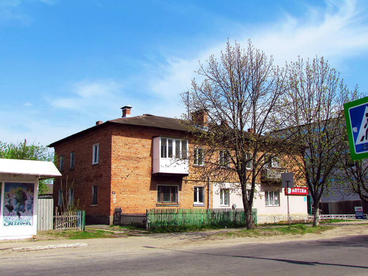 Змиёв, Соборная площадь, 14