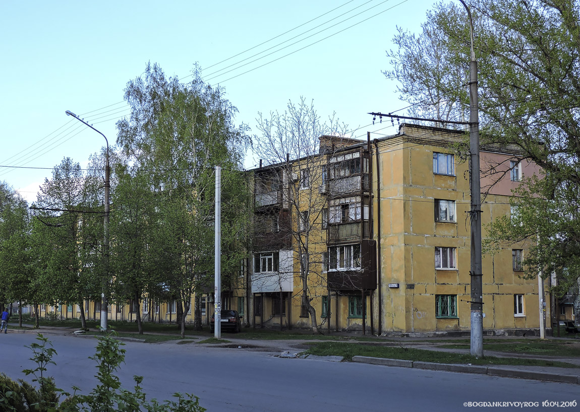 Krzywy Róg, Улица Тимирязева, 10