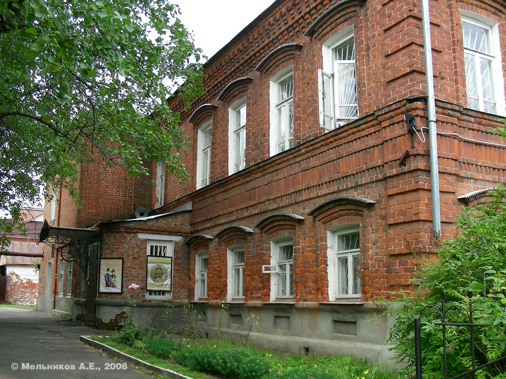 Палех, Улица Баканова, 50