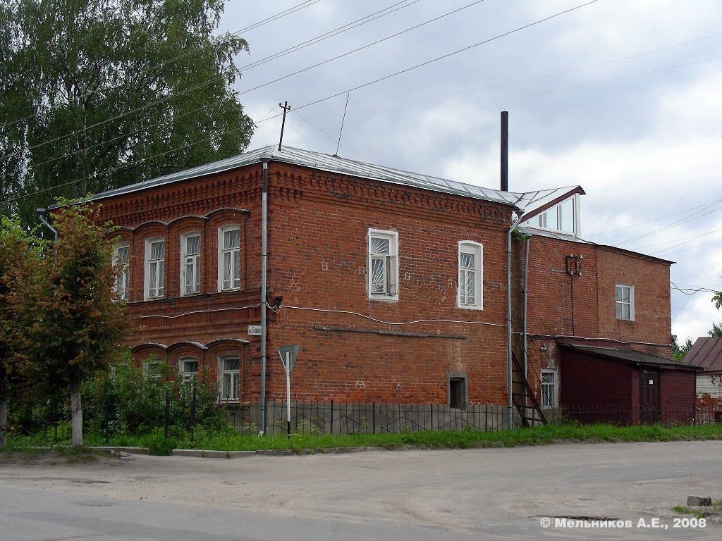 Палех, Улица Баканова, 50
