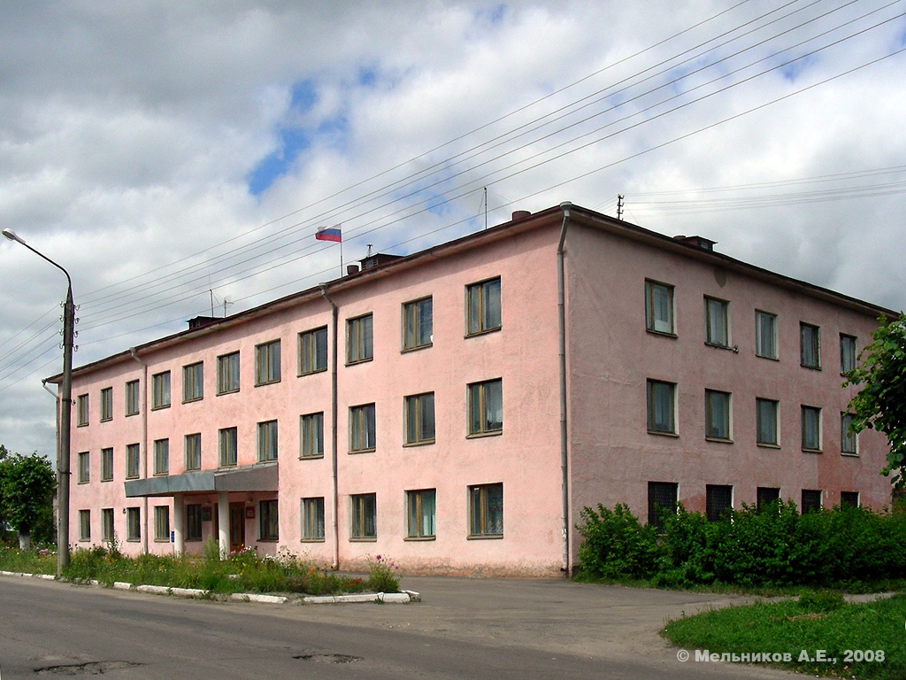 Палех, Улица Ленина, 1