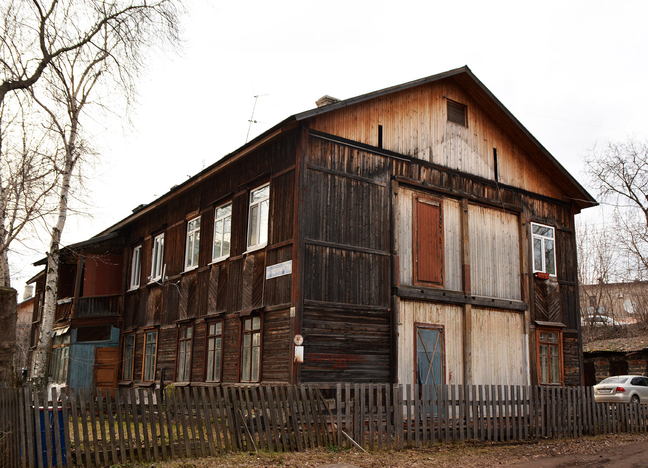 Пермь, Подгорная улица, 78