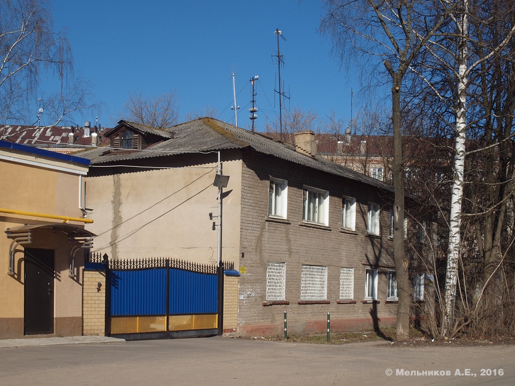 Иваново, Солнечная улица, 5