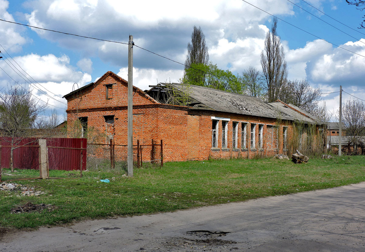 Старый Салтов, Международная улица, 2