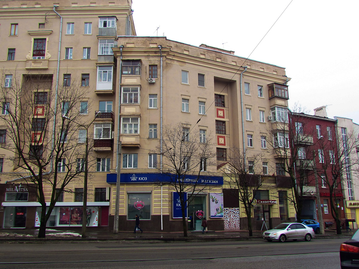 Харьков, Проспект Героев Харькова, 90а