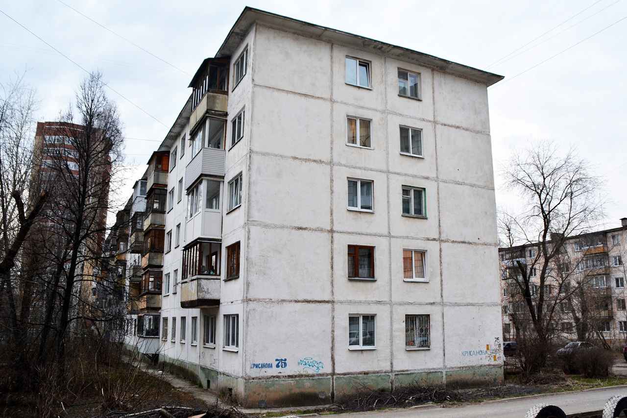 Пермь, Улица Крисанова, 75