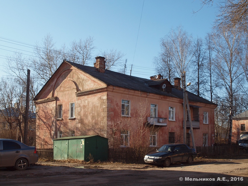 Iwanowo, Коллективная улица, 9