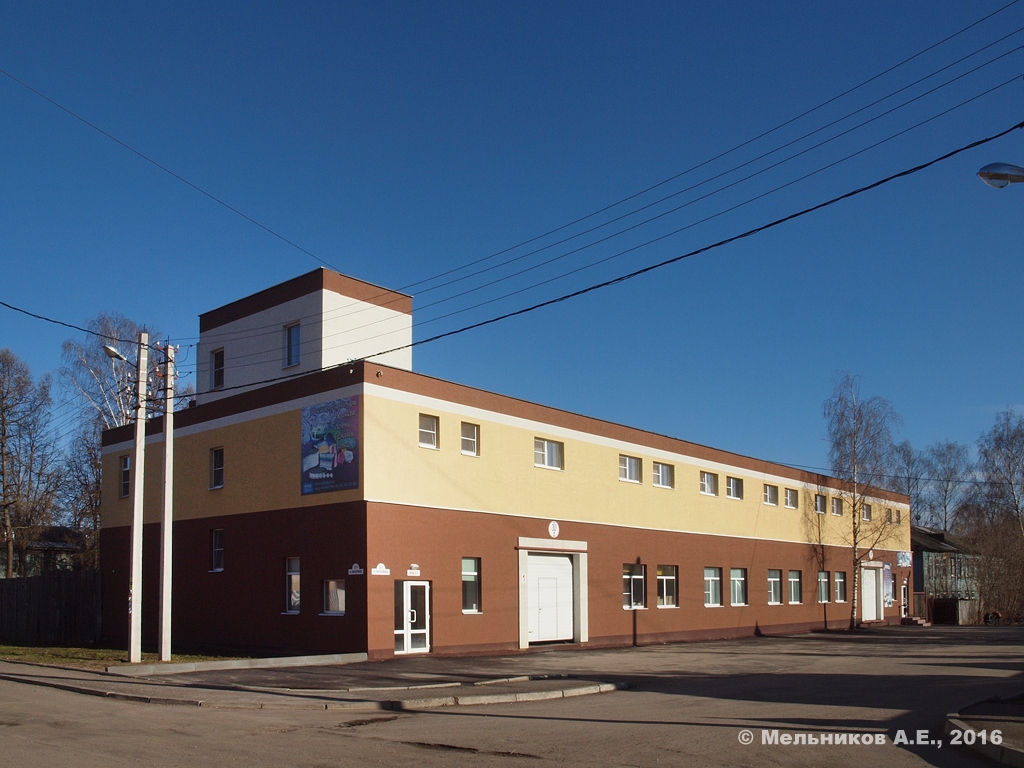 Иваново, Коллективная улица, 22 / Солнечная улица, 4